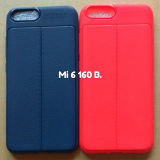 Xiaomi Mi 6 Soft Shock-Proof Heavy Duty Protection TPU