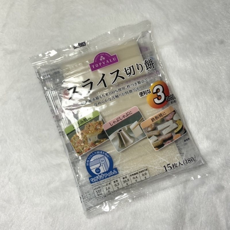 โมจิ ญี่ปุ่น แบบแผ่น Mochi Slices แป้งข้าวเหนียว 100%
