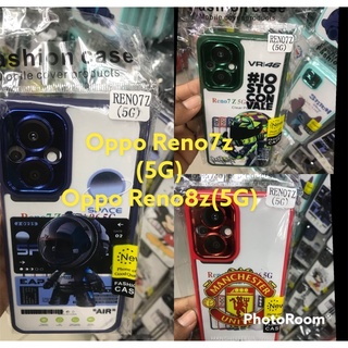 เคส❤️‍🩹ขอบสี่ลายการ์ตูนรุ่นoppo Reno7z (5G)