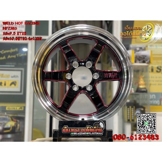 ล้อแม็กซ์ใหม่ขอบ18 WELD HOF RACING 6รู139.7