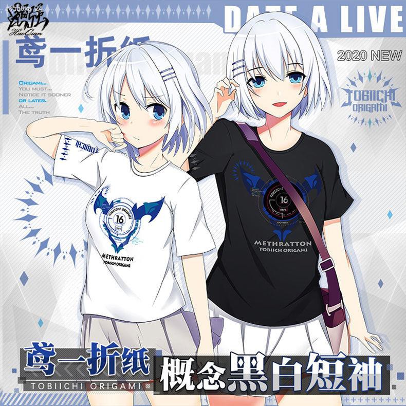 ♦❐﹉Date A Live เสื้อยืดแขนสั้น Impression Two-dimensional Cos Clothes Anime Peripheral Tokisaki Kuangsan Pain [โพสต์เมื่