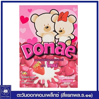 *Donae โดเน่ อาหารเช้า ซีเรียล ธัญพืชอบกรอบ สตอเบอรี่ บรรจุซองเล็ก 5 ซอง 180 กรัม 8075