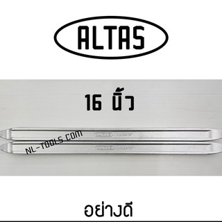 ►ของแท้◄ เหล็กงัดยาง ALTAS 16 นิ้ว จากไต้หวัน