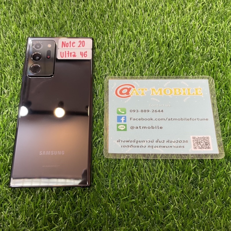 Samsung Galaxy Note 20 Ultra 4G มือสอง เครื่องสวย อุปกรณ์ครบกล่อง มีประกัน (SS1076)