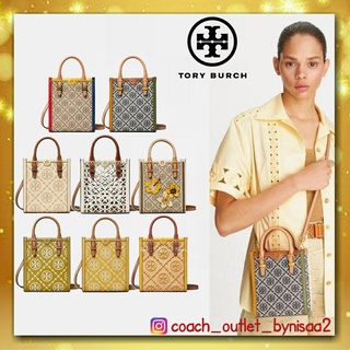 TORY BURCH T MONOGRAM EMBOSSED MINI TOTE