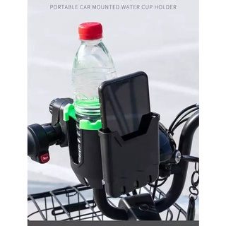 ที่วางแก้วน้ำ ยึนแฮนบาร์มอเตอร์ไซค์ ที่วางขวดน้ำจักรยาน Scooterไฟฟ้า KGV Glass Holder for Motobike มีหลายสี