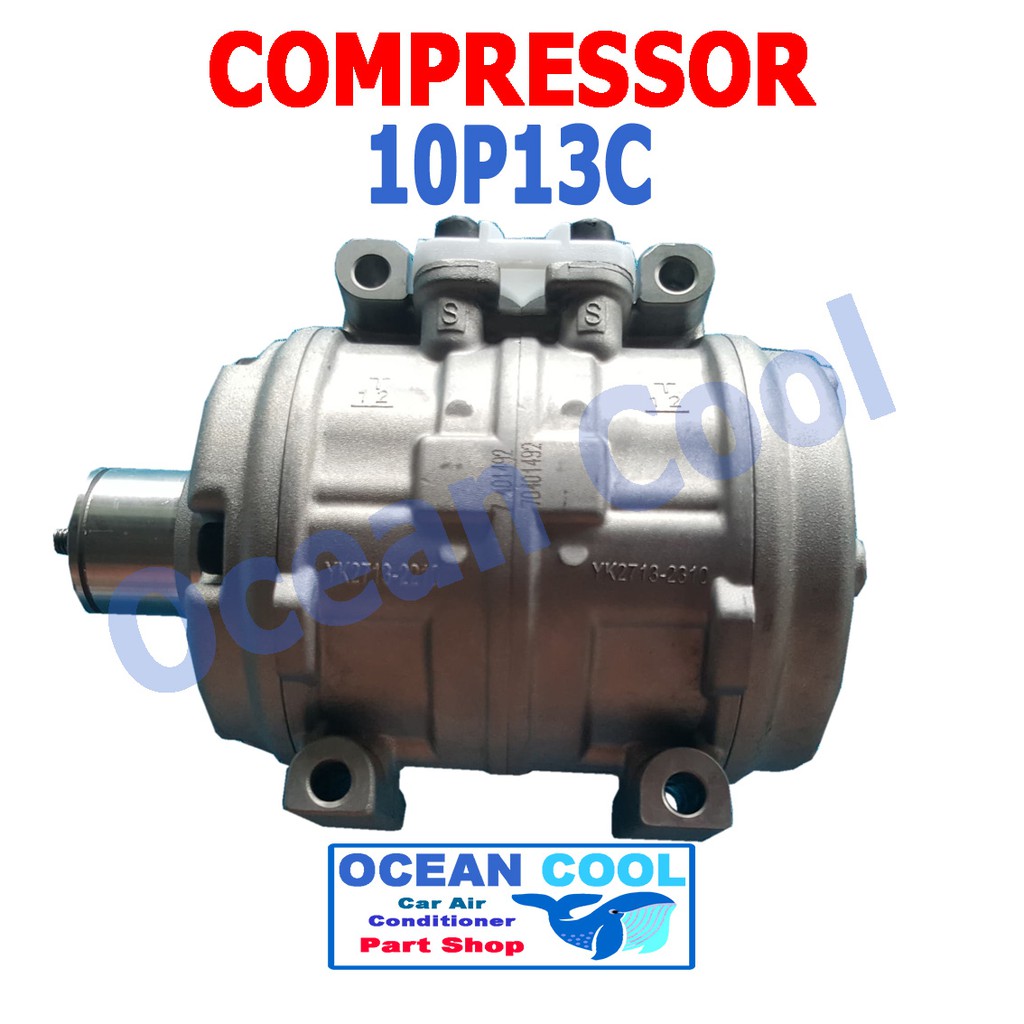 คอมเพรสเซอร์ ND 10P13C แบบไม่มีมู่เล่คลัชต์ COMPRESSOR คอมแอร์ R134a คอมแอร์รถยนต์ 10P13C คอมแอร์รถย