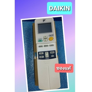 ตัวยิงรีโมทไดกิ้น #1190487L  ของแท้...