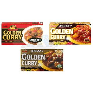 💥ลดราคา💥 S&amp;B เครื่องแกงกะหรี่ ชนิดก้อน ขนาด 198 กรัมGolden Curry แกงกะหรี่ แกงกระหรี่ญี่ปุ่น 🎅ส่งด่วน🎅