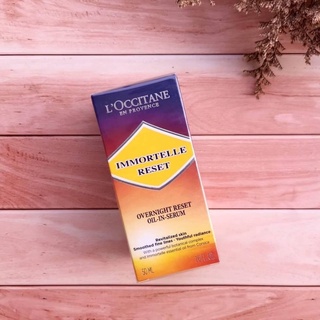 L’OCCITANE Immortelle Reset Oil-In-Serum 50ml