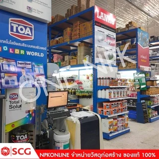 TOA รองพื้นแลคเกอร์ T-5555 แซนดิ้ง ซิลเลอร์ อุดเสี้ยน 3.785 ลิตร Lacquer Sanding Sealer ทีโอเอ