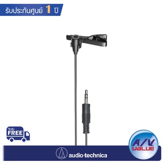 Audio-Technica ATR3350xiS - Omnidirectional Condenser Lavalier Microphone