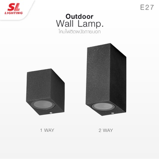 SL LIGHTING | Outdoor Wall Lamp โคมไฟติดผนังภายนอก ขั้ว GU10 รุ่น SL-10-2331,2332W/BK