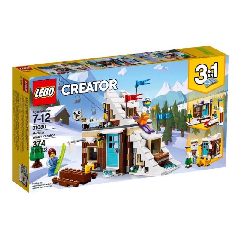 LEGO Creator 31080 Modular Winter Vacation ของแท้