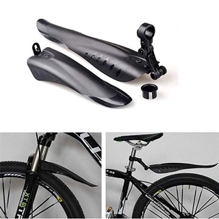 ยี่ห้อ LA Bicycle Bicycle Fender Mudguard หน้า/หลัง 16 - 20" bike folding bike MTB