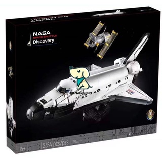 Lora O 2308 compatible with Creator Expert NASA Space Shuttle Discovery building blocks ET8 A4 10283 63001