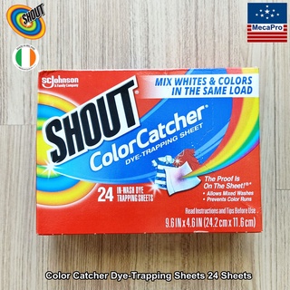 Shout® Color Catcher Dye-Trapping Sheets 24 Sheets  แผ่นดักจับสีตก