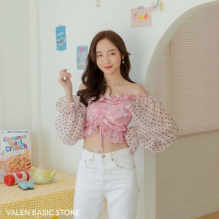 MINDNISTA : Valentine crop ราคา 350บาท (ส่งฟรี)