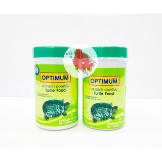 อาหารเต่า ออพติมั่ม Optimumปริมาณ 40กรัม