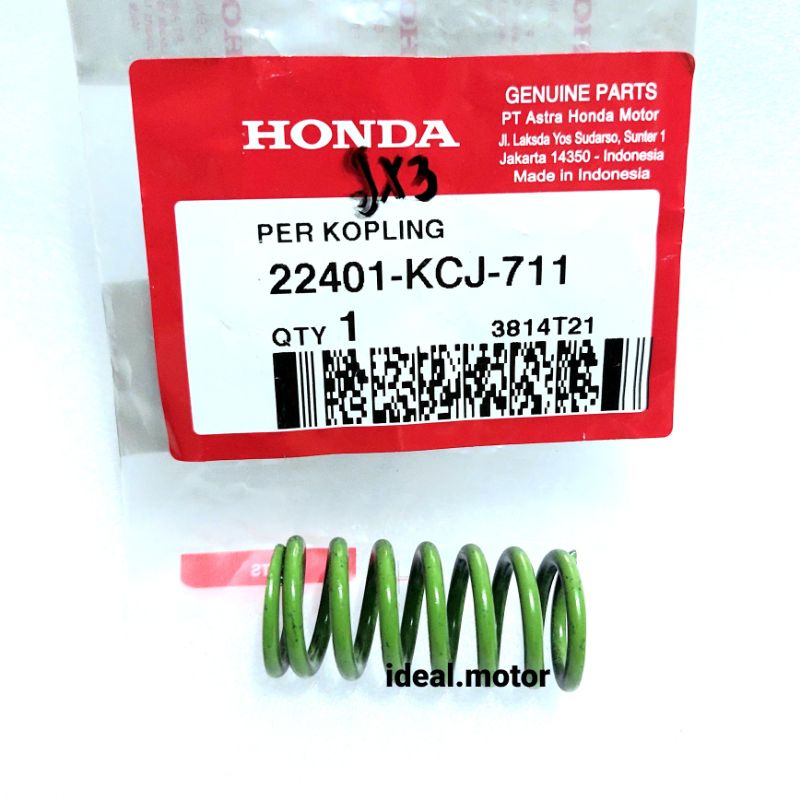 สปริงคลัช Tiger ของแท้ AHM 22401 KCJ 711