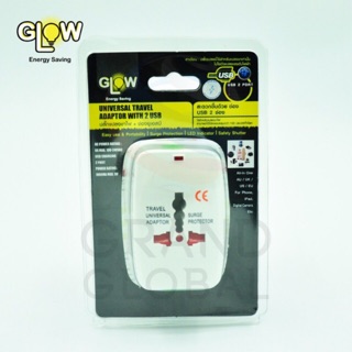 GLOW Universal adeptor with 2 USB travel อแดปเตอร์ แปลงหัวปลั๊กเสียบไฟ อเนกประสงค์ สำหรับ เดินทาง พกพา