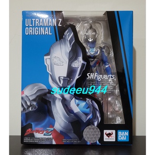 S.H.Figuarts SHF Ultraman Z Original