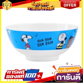 ชามเมลามีน H 7" SUPERWARE SNOOPY BAM BAM อุปกรณ์ใส่อาหาร MELAMINE BOWL 7" SUPERWARE SNOOPY BAM BAM