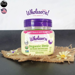 สารให้ความหวานแทนน้ำตาล ออร์แกนิค Wholesome® Organic Stevia Zero Calorie Sweetener Blend 170 g