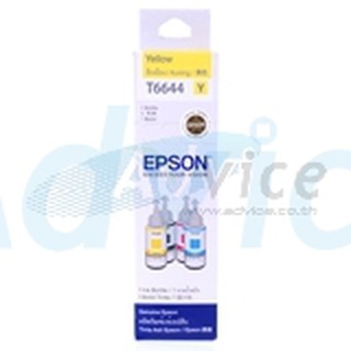 EPSON T6644 Y 70ml...........