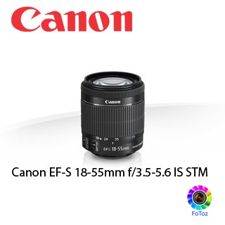 Canon EF-S เลนส์มือสอง 18-55 มม. f/3.5-5.6 IS STM