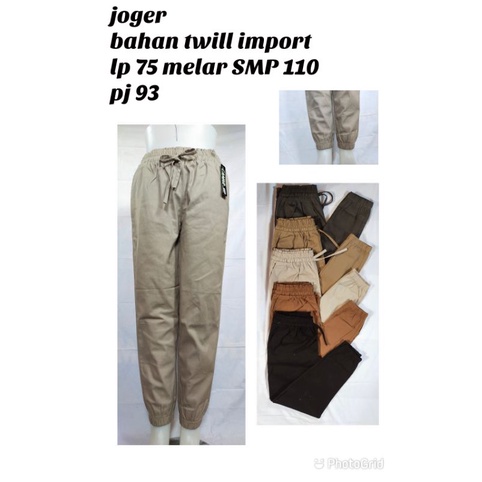 THICK JOGER PANTS/TWILL JOGER PANTS/กางเกง JOGGER