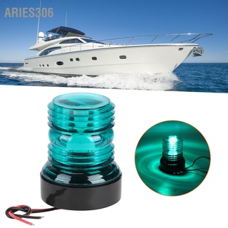 Aries306 โคมไฟนําทาง Led 12V กันน้ํา ทรงกลม สีเขียว สําหรับเรือยอร์ช