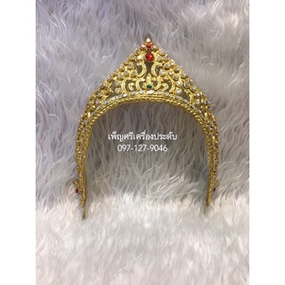 กระบังหน้ารำประเก็นผู้ใหญ่