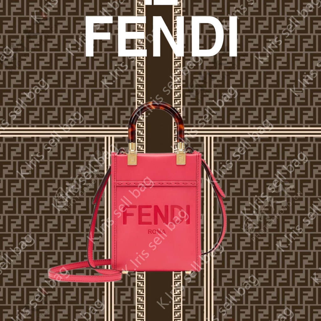 FENDI/ กระเป๋าโท้ท Fendi Mini Sunshine