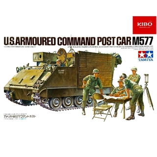 โมเดลรถสายพานบังคับการ M577 U.S. M577 ACP 1/35