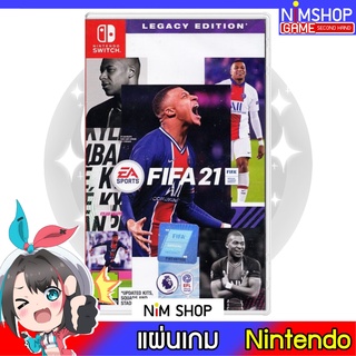 (มือ1)(มือ2) Nintendo Switch : Fifa 21 แผ่นเกม มือหนึ่ง มือสอง สภาพดี