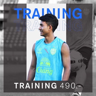 เสื้อบุรีรัมย์ ซ้อมแขนกุด สีฟ้า ของแท้💯- Buriram Training sleeveless 2020-21