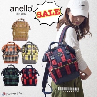 Anello Checked Hinge Clasp Mini 🎒 SALE🔻