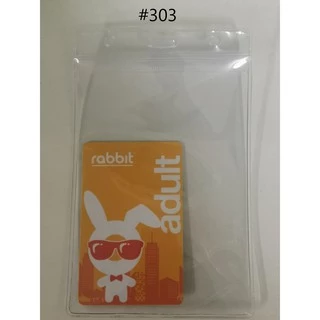 ซองใส่บัตรพลาสติก แนวตั้ง/นอน แพ็ค50ชิ้น ป้ายชื่อมีซิปล็อค กันน้ำ กันความชื้น