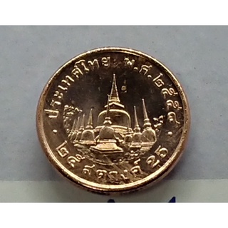 เหรียญหมุนเวียน (ชุด 10 เหรียญ)เหรียญ 25 สตางค์ พ.ศ.2558 เหล็กชุบทองแดง ไม่ผ่านใช้งาน(unc)