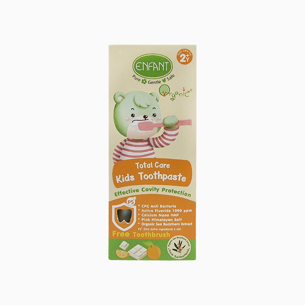 ENFANT (อองฟองต์) ORGANIC PLUS TOTAL CARE ยาสีฟันเด็ก กลิ่นออเร้นจ์ไวท์ช็อคโกแลต สำหรับเด็ก2ปีขึ้นไป