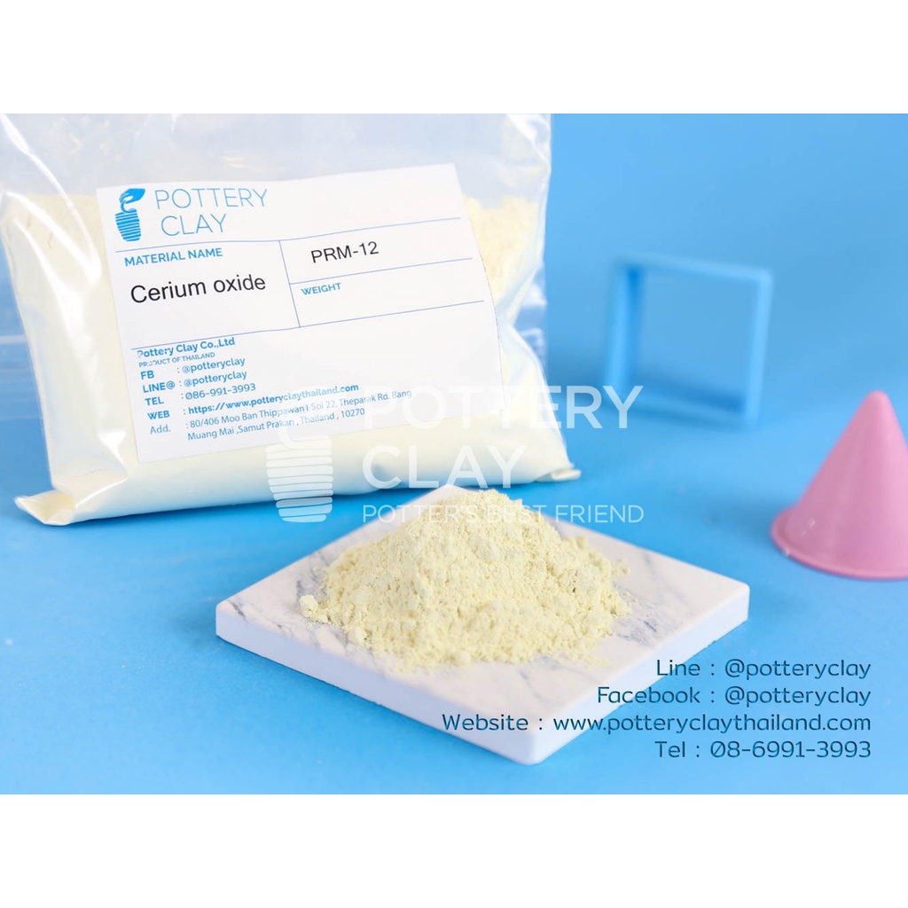 PRM-12	Cerium oxide	ซีเรียมออกไซด์