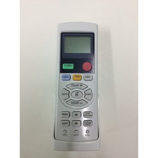 HAIER 0010401511E รีโมทไฮเออร์ รีโมทแอร์ remote รีโมทHAIER ไฮเออร์ ของแท้ ตัวยิงไฮเออร์ ตัวกดไฮเออร์ ราคาถูก 🔥 ส่งเร็ว 🔥