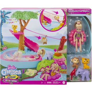 Barbie Birthday Surprise Chelsea Jungle Splashtastic Pool รุ่น GTM85