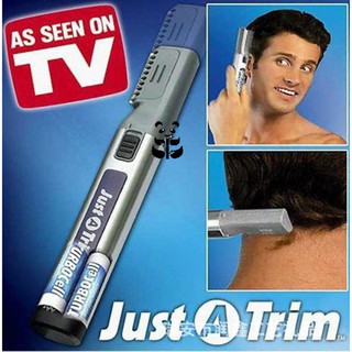 JUST A TRIM HAIR TRIMMER ของแท้💯% หวีไฟฟ้าไร้สายตัดผม ปัตตาเลี่ยน ตัดผม โกน เครา หนวด แต่งหนวดจอน ซอยผมเด็ก