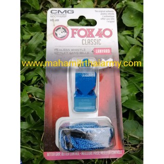 นกหวีด FOX40 Classic สีน้ำเงิน