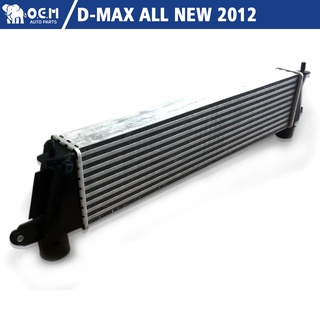 อินเตอร์คูลเลอร์ ( Intercooler )  ISUZU D-MAX 12 BE O.E.M ( DM-12 )