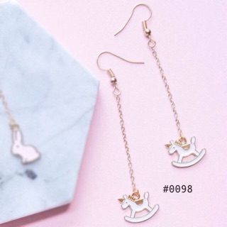 ต่างหู 🌈 #0098 💗 rocking pony metal earring