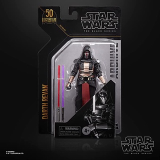 Hasbro Star Wars The Black Series Archive Collection Darth Revan