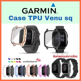 (พร้อมส่ง) Case Venu  sq /เคส Garmin venu sq i1Jr